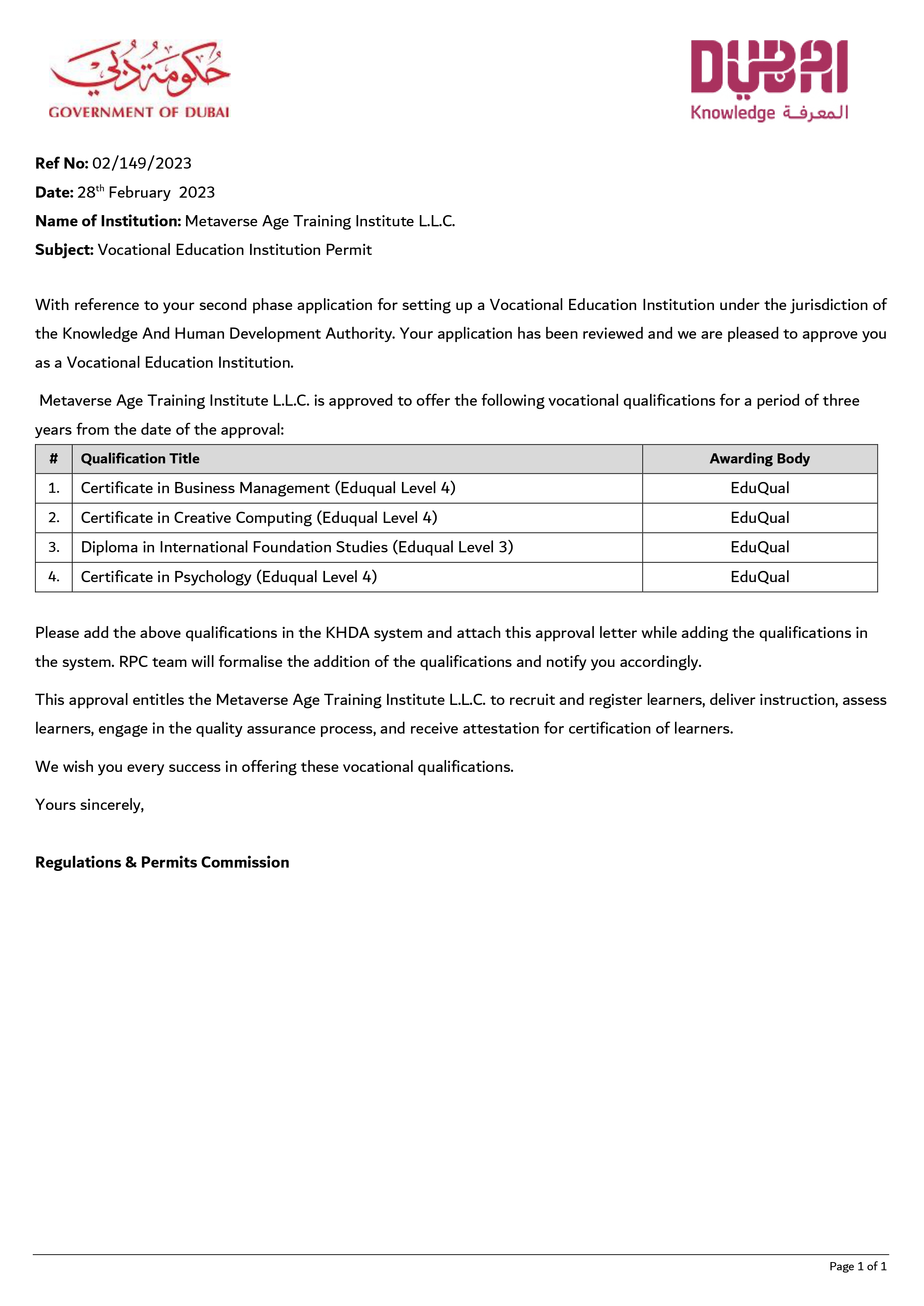 KHDA Permit 1